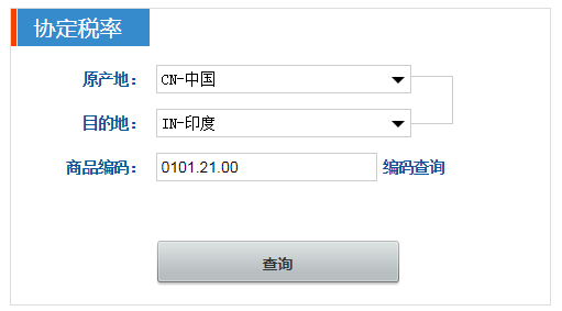 公司新闻-新闻资讯-青岛仁瑞国际物流有限公司